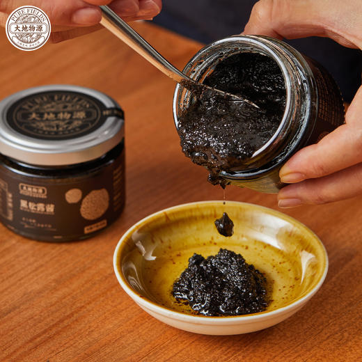 大地物源 黑松露酱（10%） 意大利面酱西式酱沙拉酱 商品图4