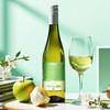 【新品】奥兰艺术家德国雷司令半干白葡萄酒11°750ml 德国莱茵产区原瓶进口 高端白葡萄酒 商品缩略图1