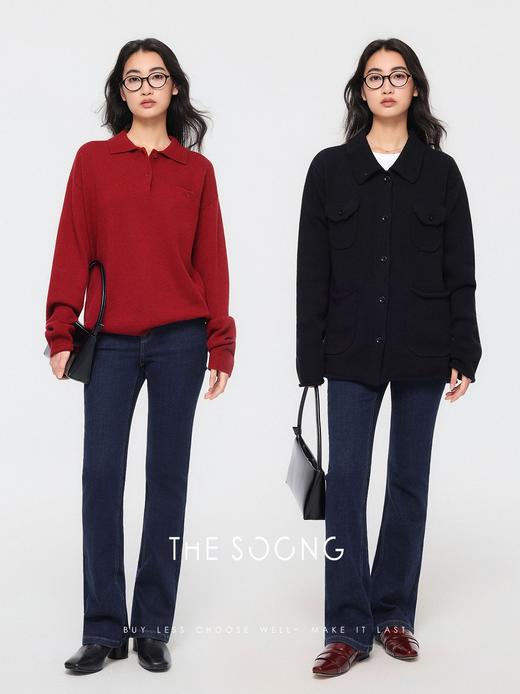 THESOONG|隽永复古炒砂洗水线条感中腰弹力丹宁牛仔裤HBNZ7077 商品图13