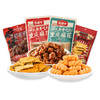陈建平经典特产三种零食组合【麻花+锅巴+灯影豆干】 商品缩略图7