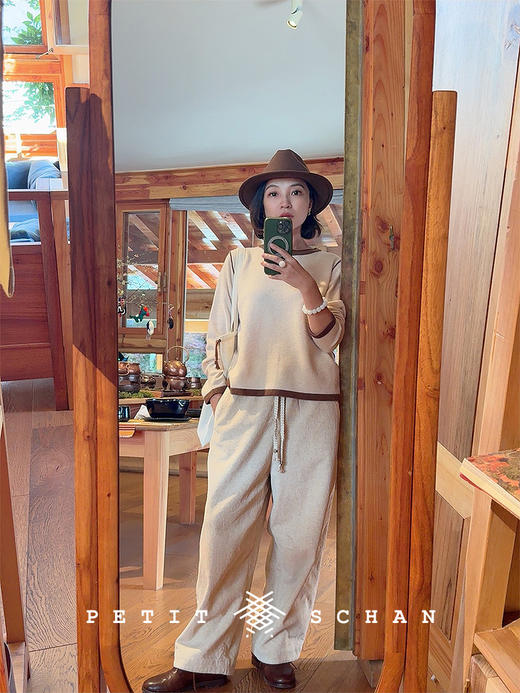 PETIT SCHAN小闪 CLO#920 Velvet Cloud 云柔 纯羊毛撞色套头衫 商品图1