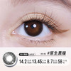 硅水凝胶日抛原生黑瞳10片装 商品缩略图1