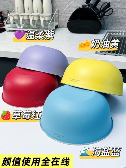 🌟【品牌直发】易铂yispot316食品级维德多用盆送盖子！😋美山姆在售同款沙拉盆，一款能进洗碗机的大牌多用盆，💖带刻度，冷热可用，比全钢还耐用 商品图1