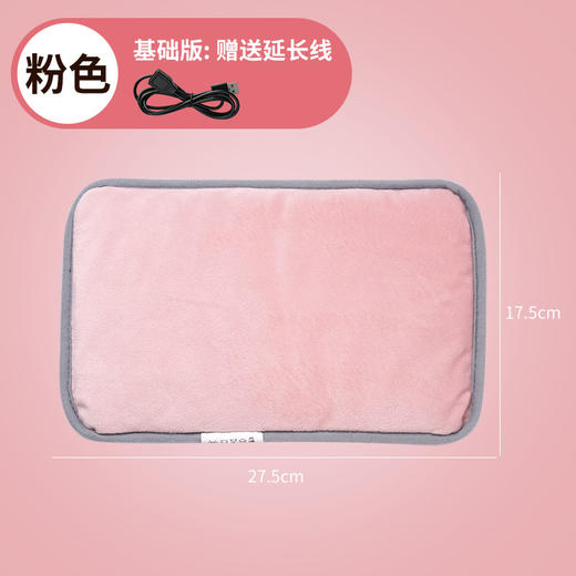 【新款❗️石墨烯速热暖宝宝】插电使用，女生专用暖手袋暖手、暖肚、暖手三合一，绒毛暖手宝礼品新年礼盒年货礼盒L 商品图5