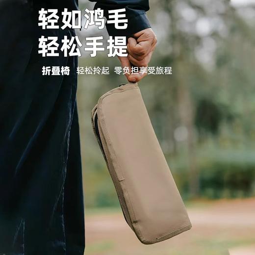 【承重200斤❗️超便携折叠椅子】手机般大小，新款支架可折叠户外战备板凳钓鱼小凳子旅行露营结实超轻小马扎手包凳排队神器野餐凳火车凳L 商品图0