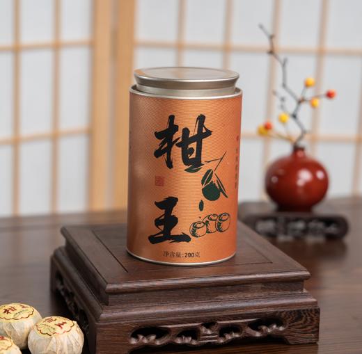 青柑桂花红茶  | 喝桂花味的小青柑，79元，买一送一（48-72h发货） 商品图2