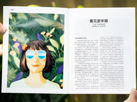 【2026年全年预定专拍链接】《三联生活周刊》（共52期）| 赠品1本博物馆增刊+随机两本周刊 商品图4