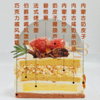 草莓奶皮子糖葫芦蛋糕 | 糕匠 商品缩略图6