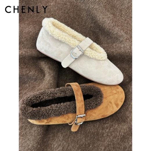 尘衣｜25F/W 温暖包裹羊羔毛毛鞋 商品图0