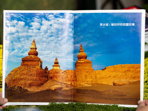 【2026年全年预定专拍链接】《三联生活周刊》（共52期）| 赠品1本博物馆增刊+随机两本周刊 商品图7