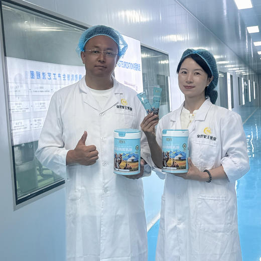 【新增散养有机驼奶粉  】爱氏双有机纯骆驼奶粉、冻干技术营养保留更全、纯驼双驼峰基因，沙漠软黄金纯驼乳粉 商品图10