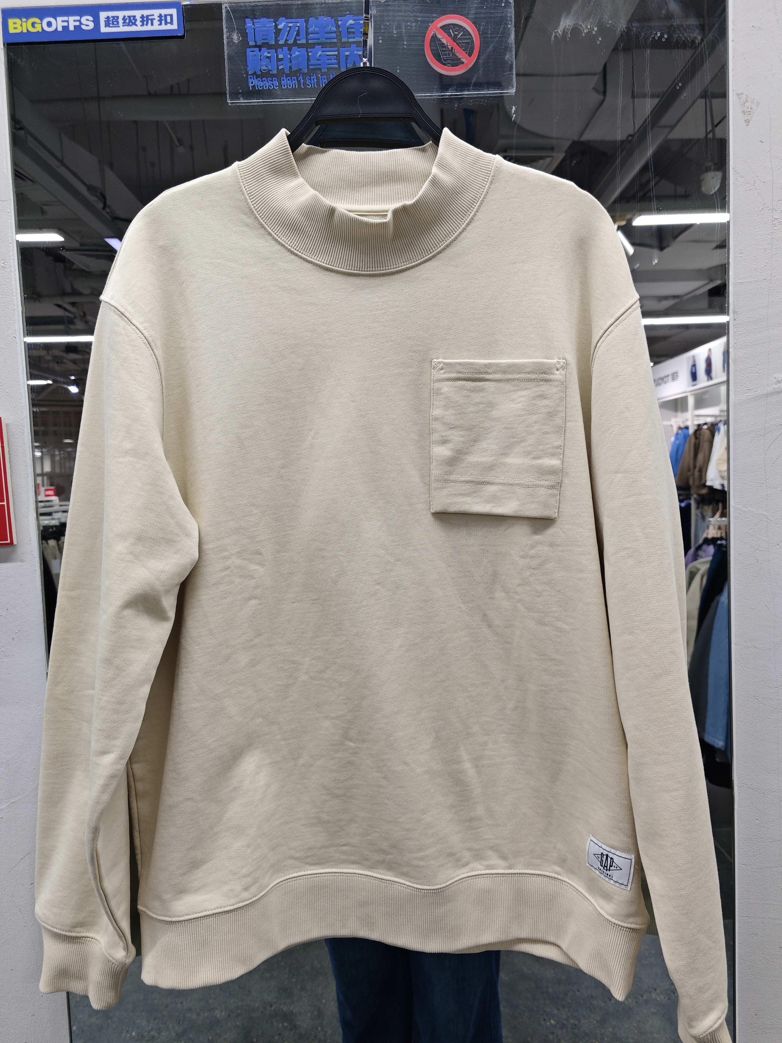 GAP 139元2件 半高领卫衣  (线上线下同时在售不保证有货，活动款不退不换介意勿拍) 620459-TY