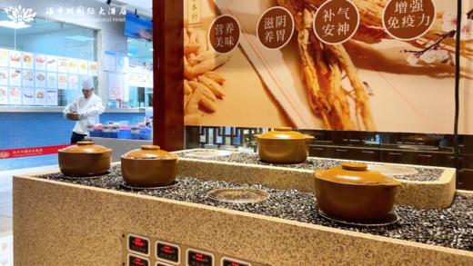 【秋冬限定养生煲】铁皮石斛老鸭煲 商品图3