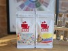 【茶馆咖啡】希望庄园卡杜拉水洗 100g + 万象庄园酒香日晒 100g咖啡豆组合丨一次品尝两款风味 商品缩略图1