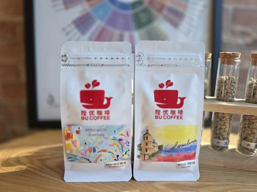 【茶馆咖啡】希望庄园卡杜拉水洗 100g + 万象庄园酒香日晒 100g咖啡豆组合丨一次品尝两款风味 商品图1