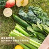 【3次卡套餐】HPP100%西芹羽衣甘蓝果蔬汁 商品缩略图1