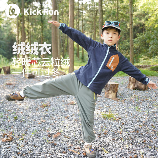 【文怡之选】kick run 轻暖芯全环境中厚绒绒衣 外套 保暖厚实 亲肤柔软 k2563 商品图8
