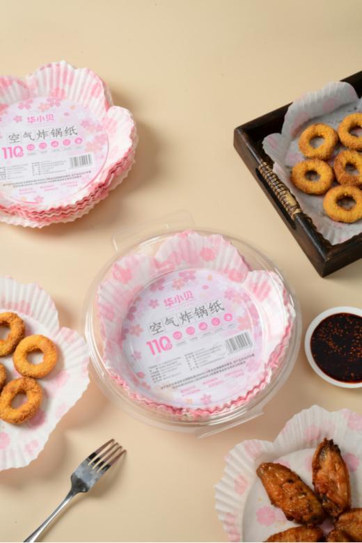 💥华小贝樱花空气炸锅纸：颜值与安心，一张纸全搞定 ——【华小贝樱花空气炸锅纸🌸】，家里的空气炸锅，📣最近被一张纸“盘活”了，省了洗锅的烦恼，！ 商品图6