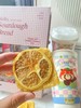 【冻干果茶随行店组合礼盒装】满满维C 🍋😍 自带高颜值奶茶杯，即泡即喝，冷热双泡🧊随时随地即享新鲜水果茶  商品缩略图1