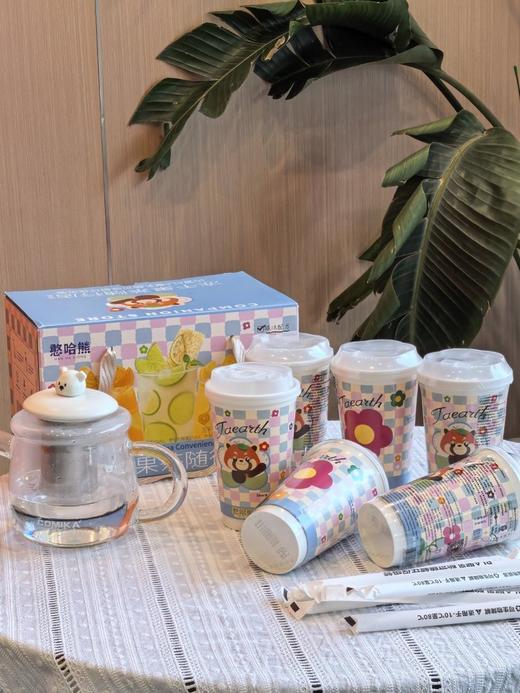 【冻干果茶随行店组合礼盒装】满满维C 🍋😍 自带高颜值奶茶杯，即泡即喝，冷热双泡🧊随时随地即享新鲜水果茶  商品图6