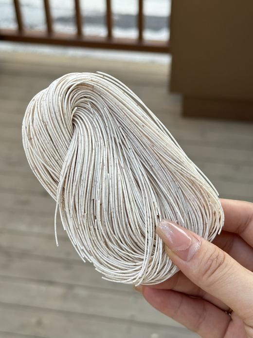 💰29.9薅22包❗【君味唻黄精九黑山药线面】30秒速煮🍜 ✅89%澳大利亚阳光小麦🌾搭配九种黑营养❗真材实料，细发如丝，爽滑不粘坨  商品图3