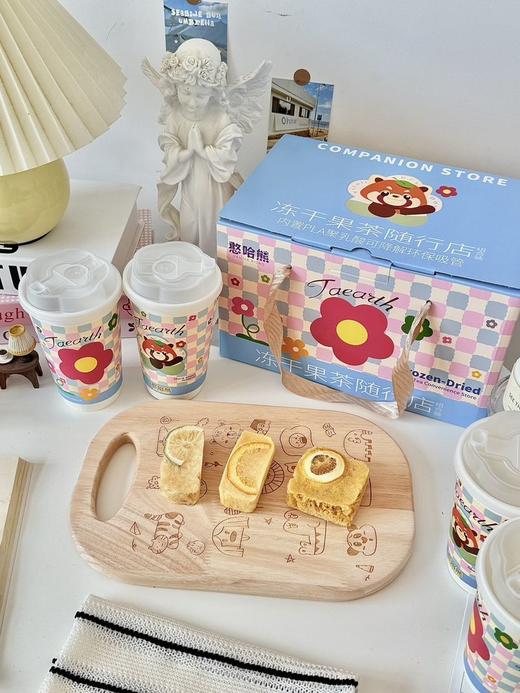 【冻干果茶随行店组合礼盒装】满满维C 🍋😍 自带高颜值奶茶杯，即泡即喝，冷热双泡🧊随时随地即享新鲜水果茶  商品图4