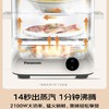 【春上新】10楼松下多用锅家用大容量无涂层电火锅电蒸锅NF-ST1M  吊牌价1599元   活动价1099元 商品缩略图2