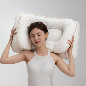 自然醒双层决明子太空枕全棉草本决明子颈椎枕头双层不压手枕芯XK