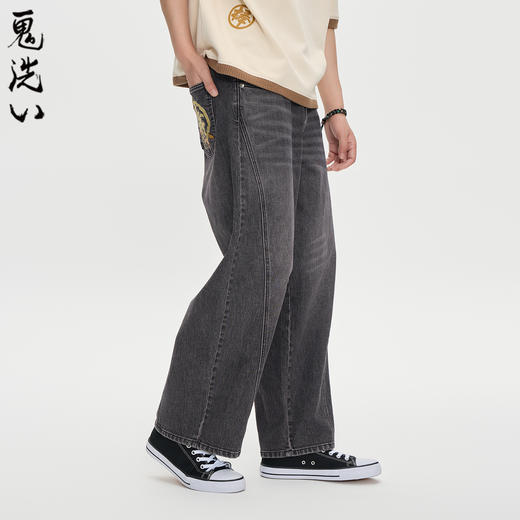 ONIARAI/鬼洗25秋冬棒达摩樱花弯线廓形分割牛仔长裤男式 25N4409 商品图1