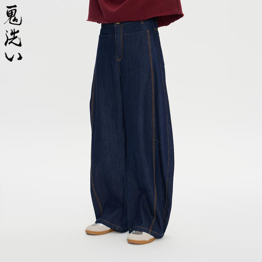 ONIARAI/鬼洗25秋冬新品女生高腰结构线条弯刀牛仔长裤 25B4448 商品图2