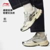 李宁羿星6男子回弹经典休闲鞋AGCV243 商品缩略图1