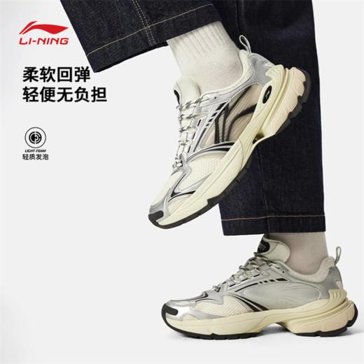 李宁羿星6男子回弹经典休闲鞋AGCV243 商品图1