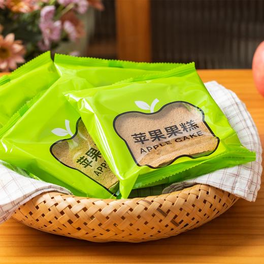 苹果果糕|酸甜柔韧，满口苹果清香 商品图4