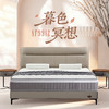 AF9912真皮床架 商品缩略图0