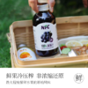 【新疆帮扶】西域小白丨NFC果汁系列 葡萄汁 318ml*5罐 商品缩略图0