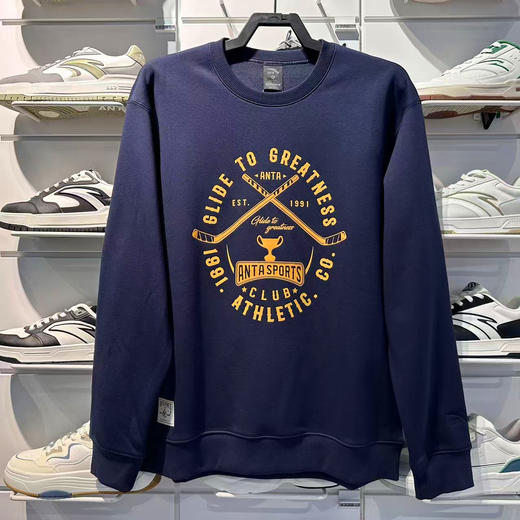 安踏卫衣新款男士套头衫运动上衣152548720N 商品图0