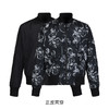 【超惠秒】Versace 范思哲 男士 双面穿 夹层无填充防风雨夹克外套 12313 商品缩略图0