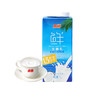 南国生椰乳1L/瓶 商品缩略图0