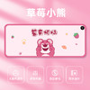 【大面积速热❗️多档调节】大号加热鼠标垫办公室电脑桌面卡通发热暖桌垫学生写字发热垫。ja 商品缩略图10