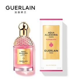娇兰 花草水语奇迹花园淡香精40ML  G062282-F