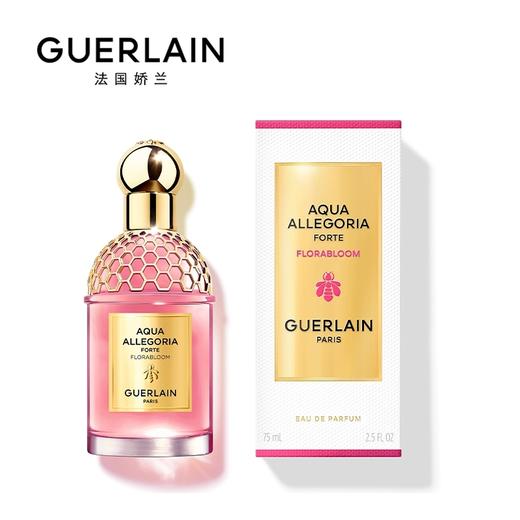 娇兰 花草水语奇迹花园淡香精40ML  G062282-F 商品图0