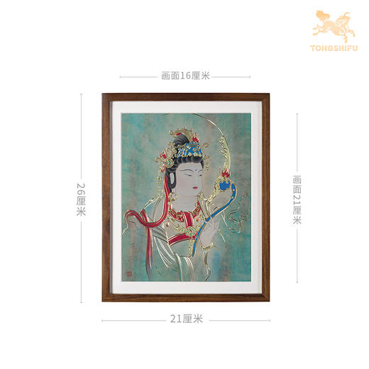 铜师傅 手工錾刻 铜雕画 《如意观音（桌面）》书房办公室装饰画 商品图5