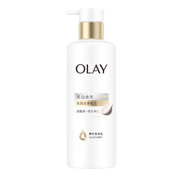 OLAY超白瓶美白身体乳烟酰胺焕亮260g 轻薄滋润补水保湿润肤男女士 /个人护理 /身体护理 /身体乳/霜 商品图4