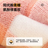 【清仓捡漏】【5双装】【10A抑菌加厚全毛圈袜】【史努比】女童中长款袜子组合装 商品缩略图6
