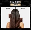 【179限时抢】KERASTASE卡诗新黑钻钥源修护发膜200ml 商品缩略图7