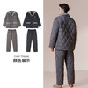【179元超值新品】【秀黛】男翻领夹棉套装男士夹棉睡衣家居服S4550054T【门店同款】 商品缩略图3
