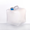 趣游帮 户外便携折叠水壶(Y60-15L)(1L-15L容量） 商品缩略图1