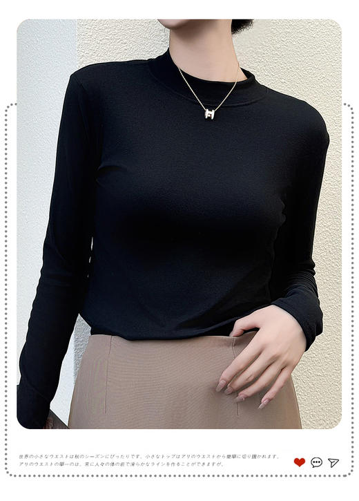 【3件一组，单拍不发】🌸紧急开团!49.9得 3件!😆【Avann小立领款微粒绒磨毛椰油打底衫】💥冲冲冲 高品质!不易变形加绒加厚👏 不是市场薄薄的版本，巨显身材‼️上身巨舒服 商品图2