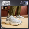 安踏破晓丨银色复古休闲鞋男厚底运动鞋112548801 商品缩略图0