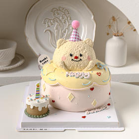 黄油小熊丨弧形蛋糕